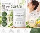 Amazon商品画像1枚から作成します 【先着5名】Amazon商品画像1枚3,000円修正2回無料 イメージ6