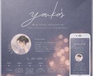 トップセールス×デザイナーがWEBサイト制作します 営業×デザイナー視点でトータルサポートを行います！ イメージ9