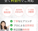 売上UP！安価で集客力のあるLPを制作します 修正回数無制限、高品質、目立つ綺麗なデザイン イメージ9