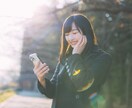 雑談タイムします 気軽な気持ちでお話しましょう。 イメージ3