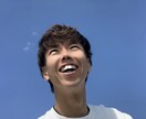 職場や転職、仕事や上司の悩み。なんでも聞きます 楽に生きよう！毎日の仕事が楽しくなれば！幸せで充実しますよ〜 イメージ2