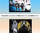 立ち絵・アイコン・デフォルメイラスト描きます 商用利用可　サブカル・独特なイラスト描きます！ イメージ6
