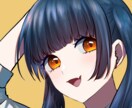 SNS等に使えるアイコン用イラスト制作します 納品日時もお気軽にご相談ください！ イメージ1