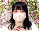 どっちにしたらいいの⁉️迷う心を後押し致します お試しでもお話だけでもOK‼️鑑定をご希望なら致します‼️ イメージ2