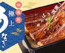 美味しそうな飲食チラシ作成します 自信作のメニューを素敵に魅せます！！ イメージ6