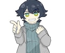 アイコンつくります 元デザイナーが描いたイラストいかがですか？ イメージ2