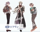 イラスト・立ち絵を制作いたします TRPGやゲーム配信等、またはアイコンにも！ イメージ6