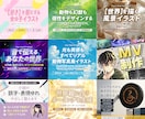 売上があがる！！ココナラ出品サービス画像作成します 修正何回でも無料！素材もこちらで用意します！ イメージ7
