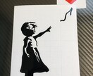 アウトライン制作します 画像などからアウトラインの制作します　フォントの微妙な変更も イメージ6