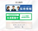 オリジナル☆女性向けWEB画像作成いたします 用途に合わせた画像を1枚1枚心を込めて作成します☆ イメージ8