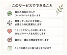 頑張りすぎて止まる方へ伴走します 無理せずに努力が続けられるペースを一緒に整えます イメージ2