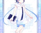 一枚絵のイラスト描きます かわいいから清楚まで、ご希望のイラストを制作します！ イメージ7