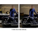 画像加工・レタッチ承ります 実績多数現役レタッチャーです｜修正回数ゼロを目指します イメージ8