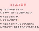 Instagramキャプションを丁寧に添削します 【初心者歓迎】読みやすく伝わるキャプションに整えます イメージ9