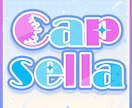 VTuberの方向け！ロゴつくります 配信サムネイルやヘッダー等に使用できるロゴを制作いたします！ イメージ4