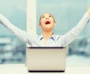 あなたの就職活動を成功へ導きます あなたが就職したい企業へ。外資系コンサル内定者がサポート イメージ3
