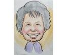 還暦祝いなどプレゼントに喜ばれる似顔絵作成します 記念日、お祝いなどに記憶に残る似顔絵作成いたします イメージ5