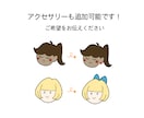 かわいいテイストの似顔絵アイコン作成いたします ビジネス、オフィシャルな用途にも適したオリジナルイラスト イメージ3