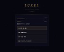 診断アプリ・Webアプリ制作します 集客・マーケティングに使える診断サイトを制作 イメージ5