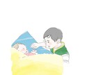 思い出のお写真を素敵なイラストデータに作成します ＊〜ふんわり優しい雰囲気のイラストです〜＊ イメージ2