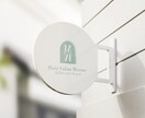 集客につながるロゴ制作します お店の想い、ロゴにのせてサービスをアピールしませんか？ イメージ2
