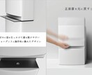 メーカーデザイナーが3D設計・デザインを代行します 現役メーカーデザイナーが、高品質な3D設計と意匠を提案します イメージ6