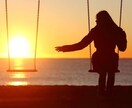 HSP気質、言い返せなくて悔しい夜にお話聞きます 引きずってしまい寝れない、そんな時にお話聞かせてください イメージ7