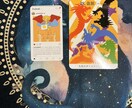 2026年の運勢占います 謹賀新年！2026年の運勢占います イメージ4