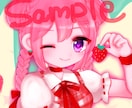 自分だけのアイコンが欲しい方に！アイコン描きます かわいくポップなイラストアイコン描きます！ イメージ1