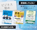 最短でクオリティの高いチラシ・ポスター作成します オプション利用で最短＜1日＞の納品も！ イメージ3