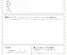 サムネなどのイラスト全般描きます 【配信者の方や歌い手の方におすすめです】各種SNSに使用可能 イメージ7