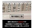 かわいい豆木札❗️お名前入ります ヒノキ使用　手仕上げで仕上げています イメージ10