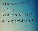 アルコール依存症克服のお手伝いします アルコール依存症でお悩みのお話何でも聞きます。 イメージ5