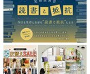 テイスト自在！さまざまなWeb画像をお作りします バナー・ヘッダー・サムネイル・アイキャッチ・SNS・ECなど イメージ2