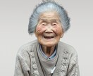 お持ちの写真から遺影写真制作します 送っていただいた画像から遺影制作 イメージ8