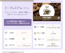 ロゴ＆ショップ名入り テーブルクロスお作りします イベント・マルシェ出展時に　布看板・タペストリー イメージ9