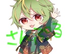 平均5日納品!デフォルメキャラ描きます デフォルメ ちびキャラ 男性キャラも最歓迎!! イメージ3
