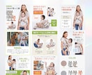 丸投げOK！EC商品ランディングページを制作します Amazon 画像 LP 構成～デザインまでトータルサポート イメージ6