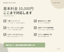 Figma・XDを忠実にコーディングします 制作会社・デザイナー向け｜レスポンシブ対応込み イメージ2