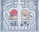 思い出やキャラクターを詰め込んだイラスト制作します あなたのために、人に見せたくなるような可愛いイラスト描きます イメージ8