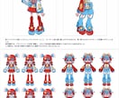 イラスト作成いたします 【最短3日】で描きますお気軽にお問合せください！ イメージ4