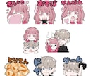 Twitch・LINEスタンプ制作します オリジナルのスタンプで配信を彩りたい方に！3枚で2000円！ イメージ8