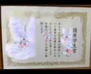 適応障害の経験あり♥苦しいあなたを救います 胸が詰まる、だるくて動けない、足が震える、苦しくて、辛い。 イメージ3