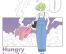 イラストでSNS用アイコンをデザインします あなたのアイコンをシンプルでお洒落にしてみませんか？ イメージ3