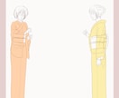 着物・袴・浴衣などの和服絵の確認をします 「これで描けてるの…？」と気になる方に。さくっとチェック！ イメージ9