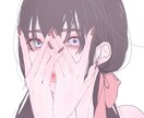 こじらせた片思い！解消させます こじらせ解消のために話を聞くよ！占い、診断、アドバイス♡ イメージ2