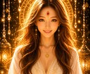 曖昧で苦しい複雑恋愛の彼の本音を深く占います ひとりで抱えた恋の苦しさにほっと優しく寄り添うイルミナ鑑定♡ イメージ1
