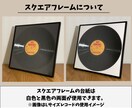 フェス婚｜レコードを使用した結婚証明書を作成します 音楽をテーマにした結婚式にぴったりの結婚証明書ができます！ イメージ9