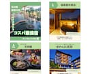 コンサルもOK★Instagramの投稿作成します 必要に応じてサービスをカスタマイズ イメージ5
