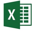 Excel作業代行・ご相談承ります Excelのご相談からVBAによる自動化まで対応します イメージ1
